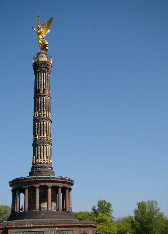 DSC01890_ShiftN.jpg